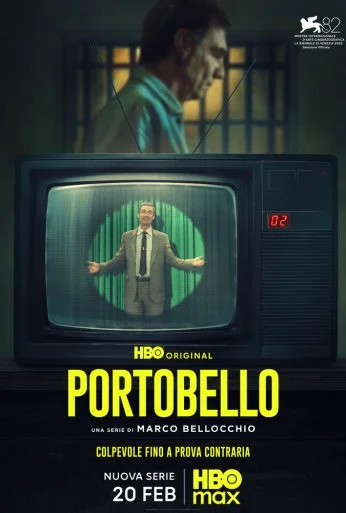 Портобелло (2025)